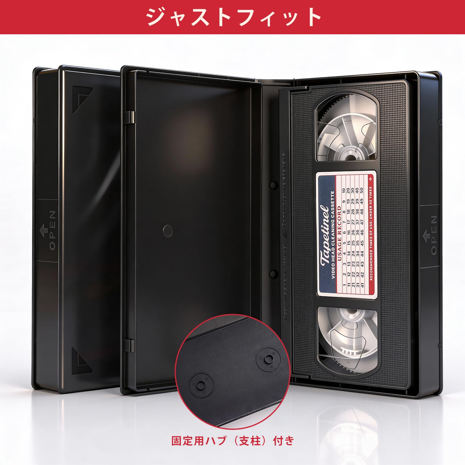 Amazon | Tapetinel VHSカセットケース 10個セット | 耐衝撃PP素材